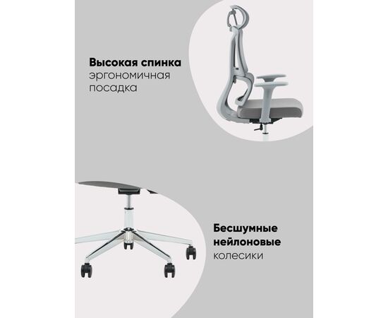 Кресло офисное TopChairs Forward черный, изображение 3 | Интернет магазин мебели и декора LifeDekor