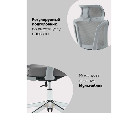 Кресло офисное TopChairs Forward черный, изображение 4 | Интернет магазин мебели и декора LifeDekor