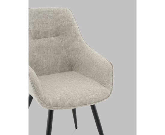 Стул обеденный Eliana серый, изображение 8 | Интернет магазин мебели и декора LifeDekor