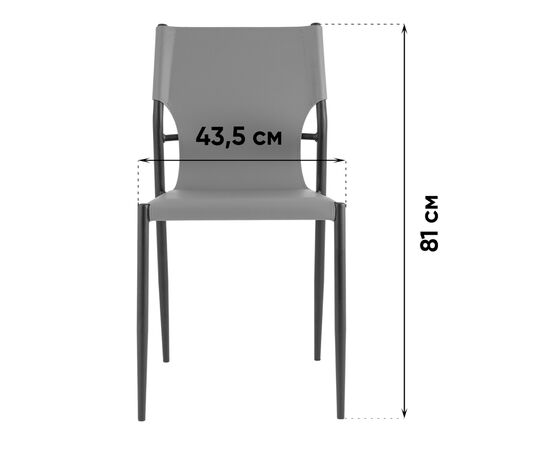 Стул обеденный West коричневый NC, изображение 9 | Интернет магазин мебели и декора LifeDekor