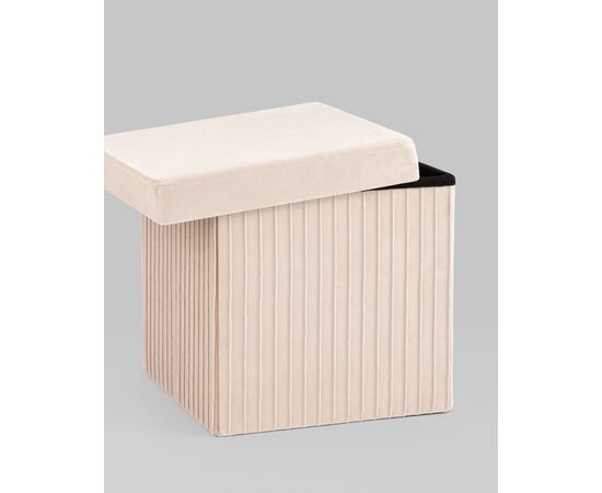 Пуф складной с ящиком Store Square бежевый, изображение 24 | Интернет магазин мебели и декора LifeDekor