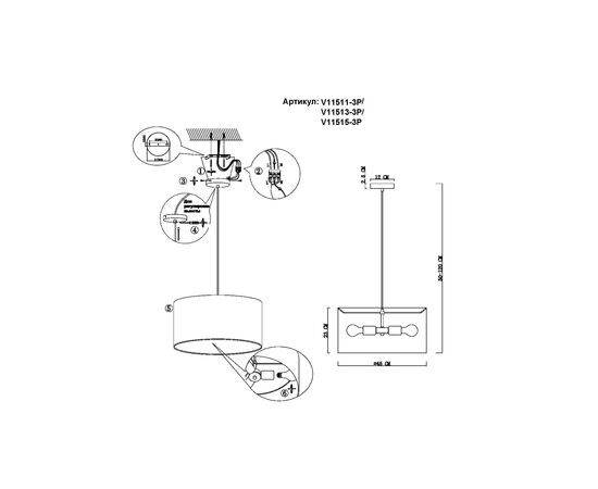 Светильник подвесной Moderli V11515-3P Strauss, изображение 4 | Интернет магазин мебели и декора LifeDekor