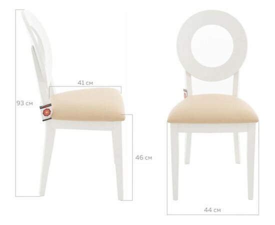 Стул «Коломбо-2», Нитро крем, эмаль белая, изображение 10 | Интернет магазин мебели и декора LifeDekor