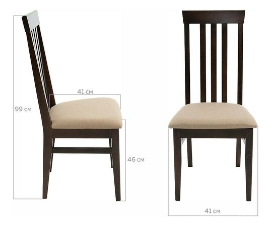 Стул «Марио», орех темный, изображение 9 | Интернет магазин мебели и декора LifeDekor