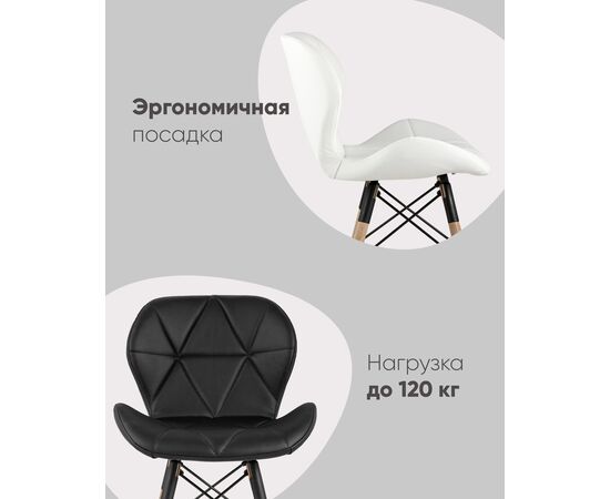 Стул Бон экокожа белый, изображение 4 | Интернет магазин мебели и декора LifeDekor