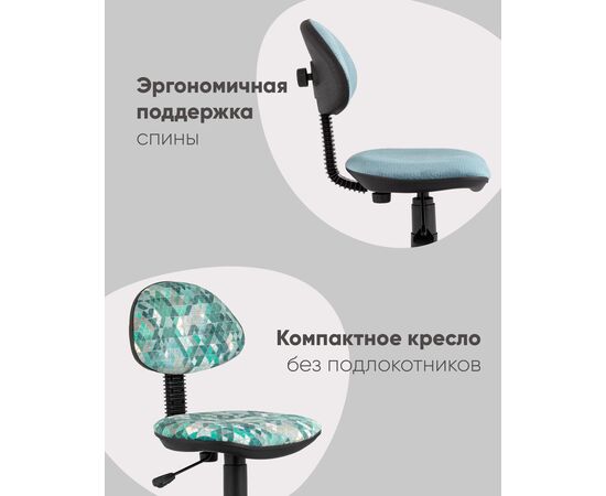 Кресло компьютерное детское УМКА абстракция синий, изображение 3 | Интернет магазин мебели и декора LifeDekor