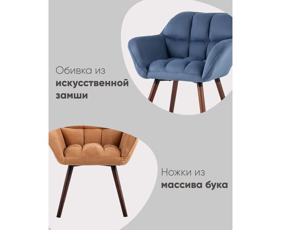 Кресло Брайан хаки, изображение 9 | Интернет магазин мебели и декора LifeDekor