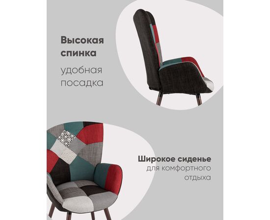 Стул Гранд пэчворк, изображение 4 | Интернет магазин мебели и декора LifeDekor