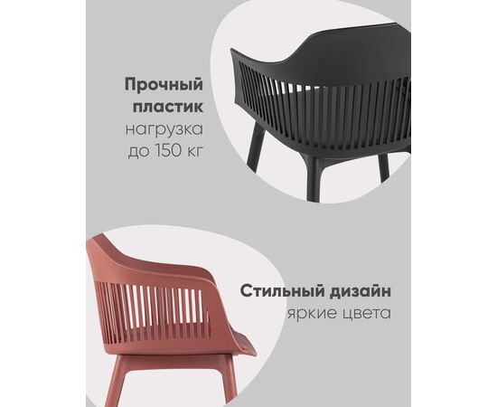 Стул Crocus с подушкой бежевый, изображение 3 | Интернет магазин мебели и декора LifeDekor