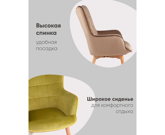 Кресло Манго оливковый, изображение 14 | Интернет магазин мебели и декора LifeDekor