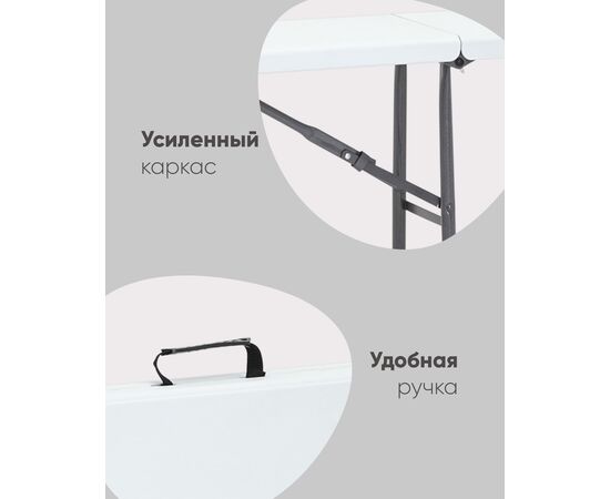 Скамейка складная Кейт 180, изображение 4 | Интернет магазин мебели и декора LifeDekor