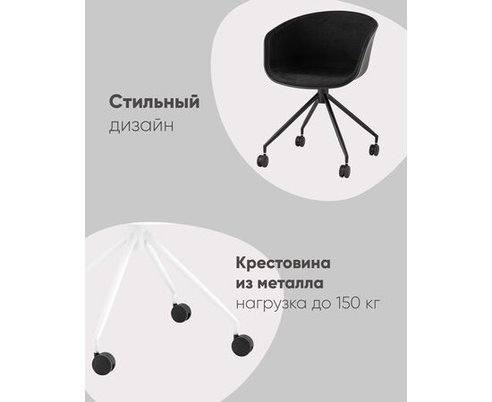 Кресло офисное LIBRA рогожка серый, изображение 3 | Интернет магазин мебели и декора LifeDekor