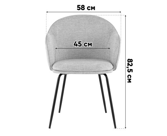 Стул обеденный Echo темно-серый, изображение 3 | Интернет магазин мебели и декора LifeDekor