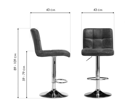 Барный стул Paskal коричневый / черный, изображение 2 | Интернет магазин мебели и декора LifeDekor