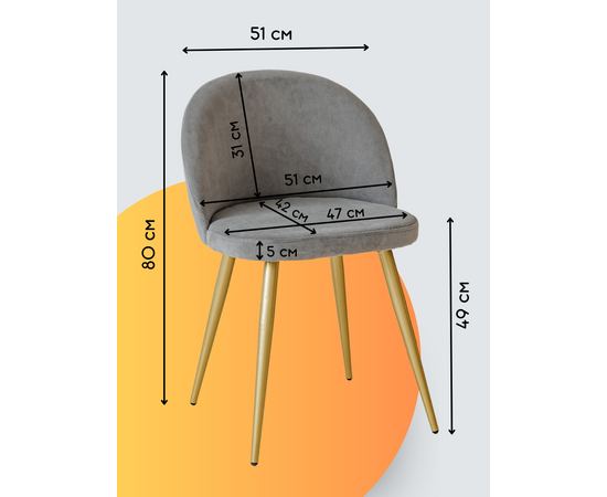 Cтул Main комплект 2 шт, серый/золото, изображение 4 | Интернет магазин мебели и декора LifeDekor