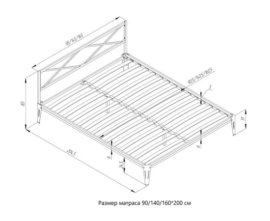 Кровать КМД 37 ТЕЯ 160 белый, изображение 2 | Интернет магазин мебели и декора LifeDekor