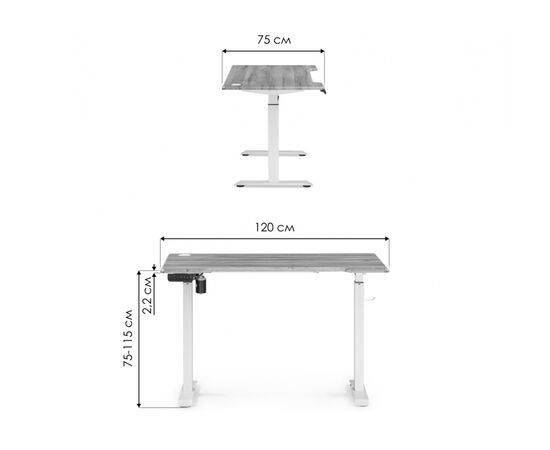 Компьютерный стол Маркос 120х75 тауп / белый, изображение 2 | Интернет магазин мебели и декора LifeDekor