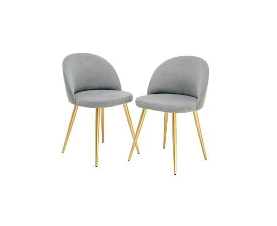 Cтул Main комплект 2 шт, серый/золото | Интернет магазин мебели и декора LifeDekor