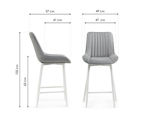 Барный стул Вейв вращающийся светло-серый velutto 52 / черный каркас, изображение 2 | Интернет магазин мебели и декора LifeDekor