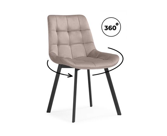 Стул на металлокаркасе Челси 360 латте (ZD 290) / черный | Интернет магазин мебели и декора LifeDekor