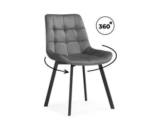 Стул на металлокаркасе Челси 360 светло-серый (ZD 960) / черный | Интернет магазин мебели и декора LifeDekor