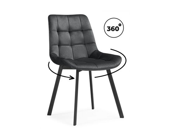 Стул на металлокаркасе Челси 360 темно-серый (ZD 995) / черный | Интернет магазин мебели и декора LifeDekor