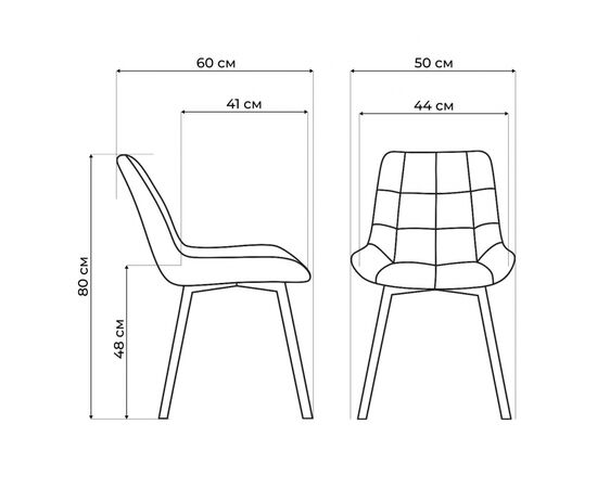 Стул на металлокаркасе Стронг вращающийся латте hl 70 / черный каркас, изображение 3 | Интернет магазин мебели и декора LifeDekor