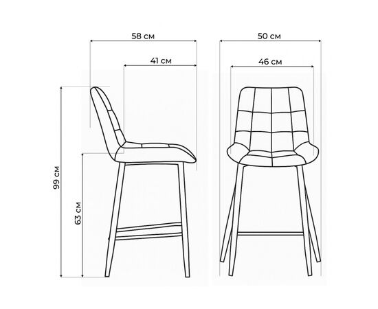 Барный стул Стронг латте / черный, изображение 3 | Интернет магазин мебели и декора LifeDekor