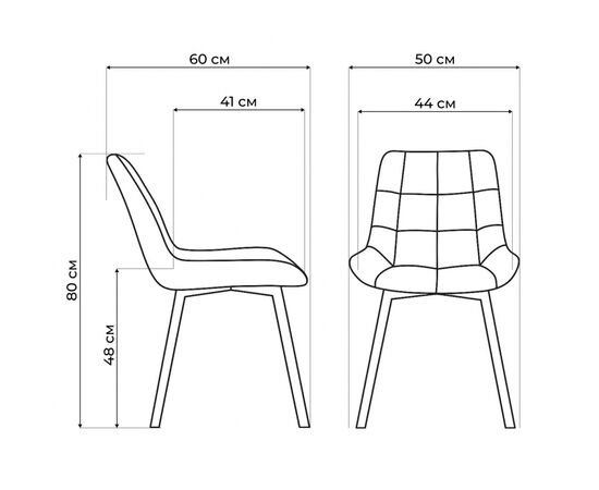 Стул на металлокаркасе Стронг вращающийся темно-серый велютто 32 / черный каркас, изображение 3 | Интернет магазин мебели и декора LifeDekor