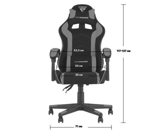Кресло спортивное TopChairs Shadow черно-синий, изображение 3 | Интернет магазин мебели и декора LifeDekor