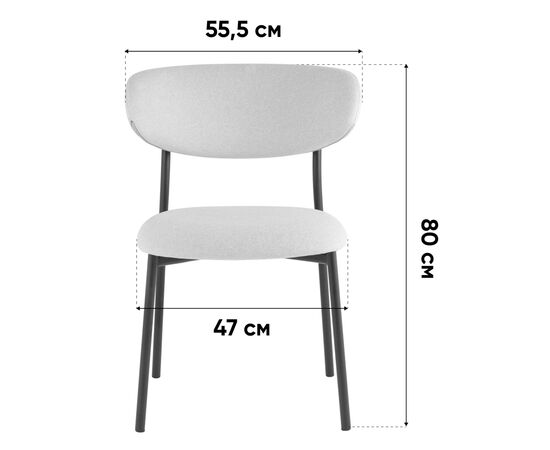 Стул обеденный Ayla светло-серый, изображение 3 | Интернет магазин мебели и декора LifeDekor