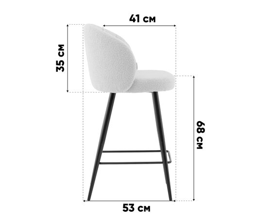 Стул полубарный Ханнингем велюр бежевый, изображение 4 | Интернет магазин мебели и декора LifeDekor