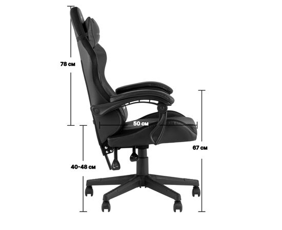 Кресло спортивное TopChairs Druid серый ткань, изображение 4 | Интернет магазин мебели и декора LifeDekor