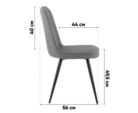 Стул Hedd велюр капучино 4 шт., изображение 4 | Интернет магазин мебели и декора LifeDekor