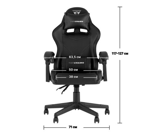 Кресло спортивное TopChairs Druid серый ткань, изображение 3 | Интернет магазин мебели и декора LifeDekor