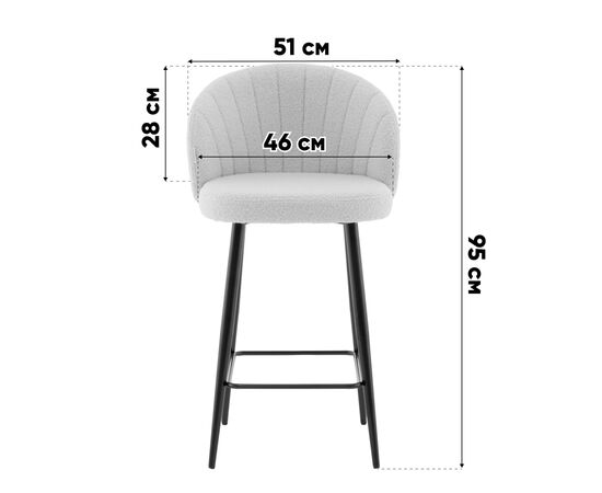 Стул полубарный Ханнингем букле бежевый, изображение 3 | Интернет магазин мебели и декора LifeDekor