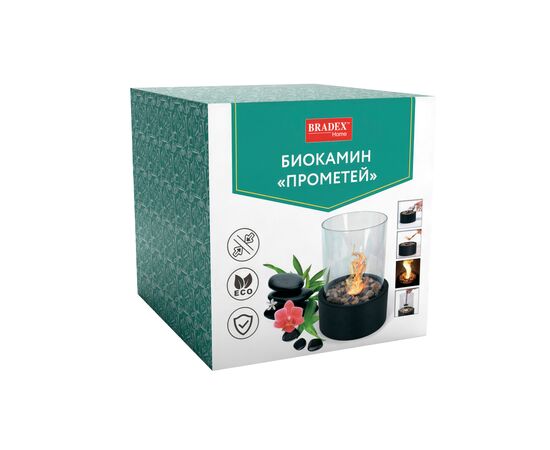 Биокамин «ПРОМЕТЕЙ», изображение 8 | Интернет магазин мебели и декора LifeDekor