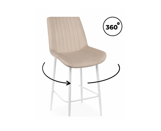 Барный стул Седа 360 бежевый (zd 210) / белый np | Интернет магазин мебели и декора LifeDekor
