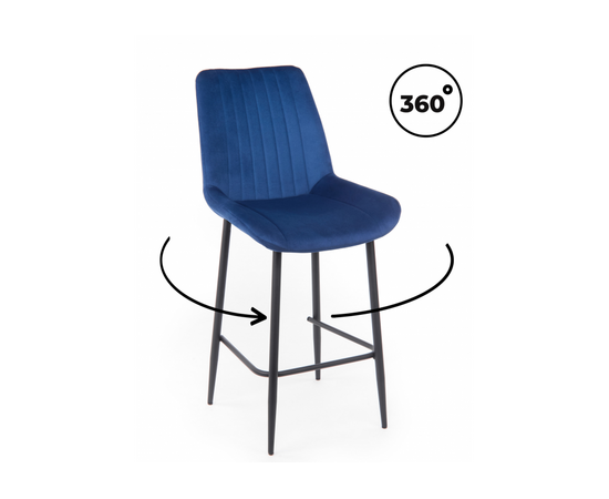 Барный стул Седа 360 синий (zd 798) / черный np | Интернет магазин мебели и декора LifeDekor