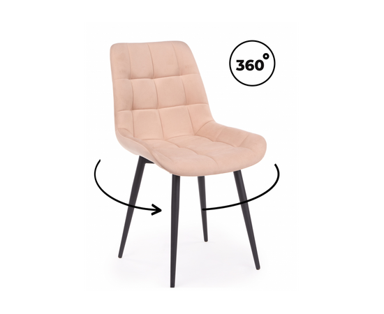 Стул на металлокаркасе Челси 360 К бежевый (zd 210) / черный np | Интернет магазин мебели и декора LifeDekor