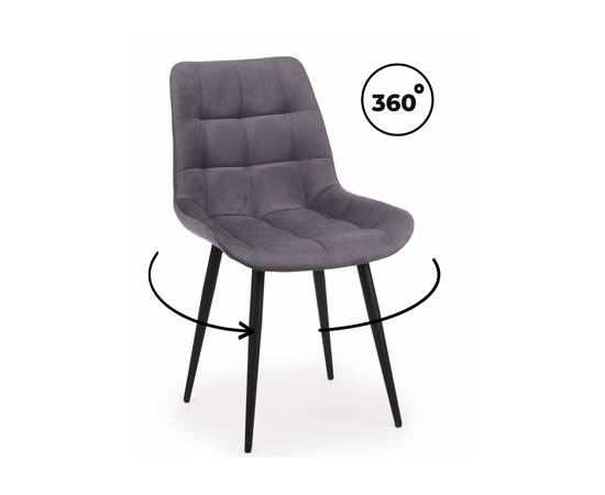 Стул на металлокаркасе Челси 360 К темно-серый (zd 995) / черный np | Интернет магазин мебели и декора LifeDekor