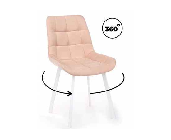 Стул на металлокаркасе Челси 360 П бежевый (zd 210) / белый np | Интернет магазин мебели и декора LifeDekor