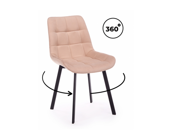 Стул на металлокаркасе Челси 360 П бежевый (zd 210) / черный np | Интернет магазин мебели и декора LifeDekor