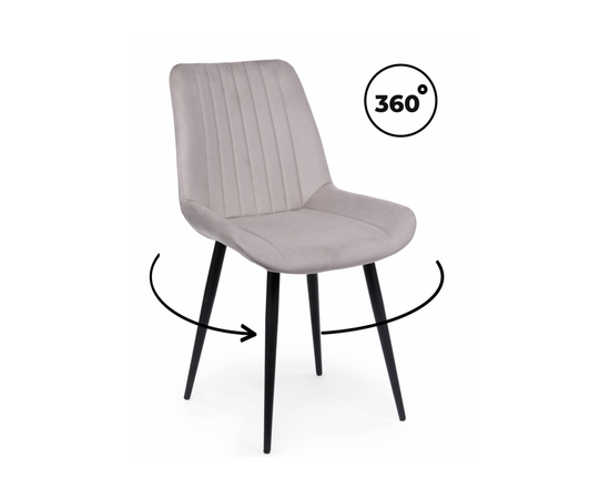 Стул на металлокаркасе Седа 360 латте (zd 290) / черный np | Интернет магазин мебели и декора LifeDekor