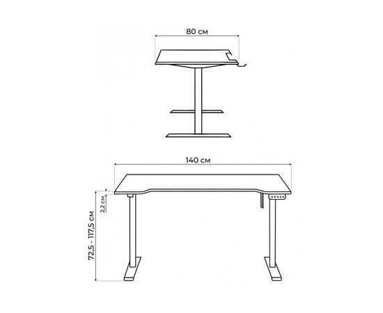Компьютерный стол Маркос 140х80 тауп / черный, изображение 2 | Интернет магазин мебели и декора LifeDekor