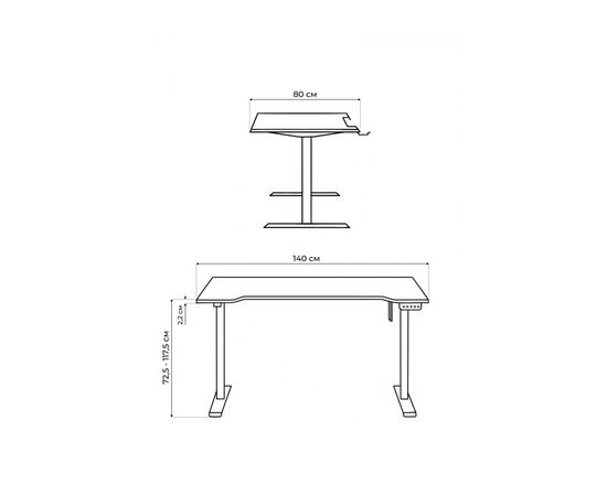 Компьютерный стол Маркос 140х80 тауп / белый, изображение 2 | Интернет магазин мебели и декора LifeDekor