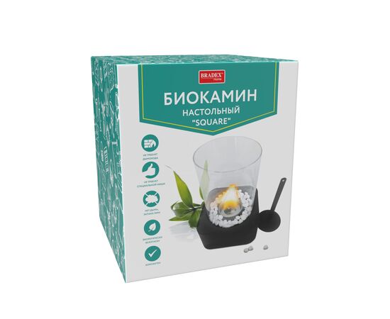 Биокамин настольный "SQUARE", 17x17x25,5 см, из металла, стекла, изображение 13 | Интернет магазин мебели и декора LifeDekor