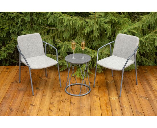 "Марокко" кофейный комплект из алюминия, цвет темно-серый | Интернет магазин мебели и декора LifeDekor