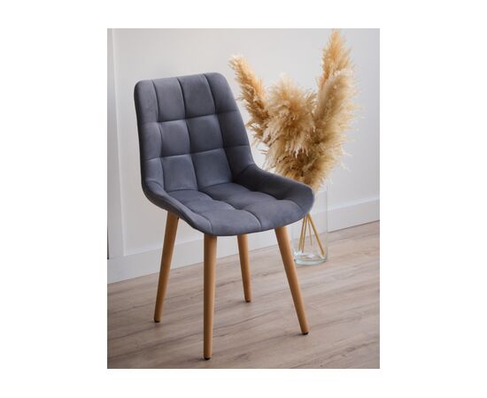 Стул деревянный Челси 360 темно-серый (zd 995) / светлое дерево np, изображение 3 | Интернет магазин мебели и декора LifeDekor