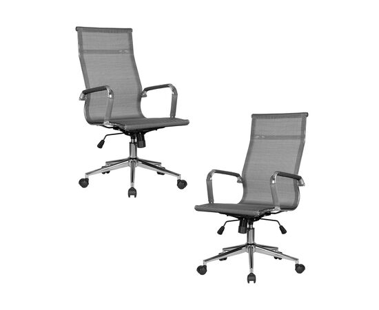 Набор 2 шт Офисное кресло для персонала DOBRIN CARTER, серый, Вариант: серый | Интернет магазин мебели и декора LifeDekor